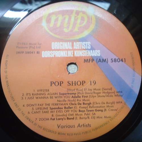 POP SHOP VOLUME 19 - 1983 VINYL LP  MFP (AM) 58041