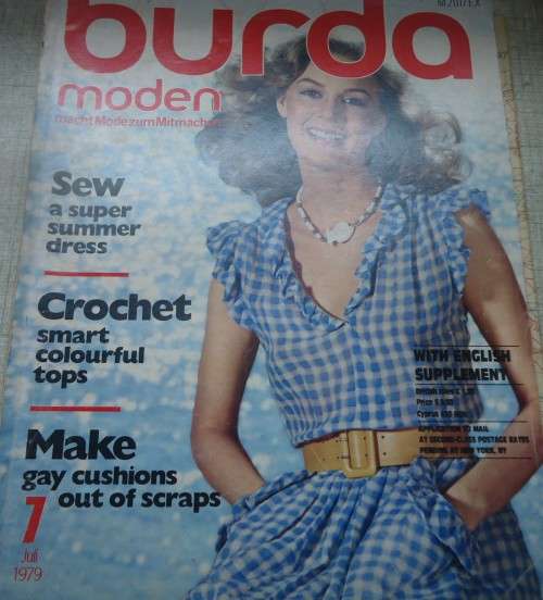 BURDA - MODERN FASHION MAGAZINE - JULY 1979 -ALL PATTERNS & INSTRUCTIONS INC 102 PG