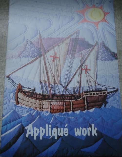 APPLIQUE WORK   24 PAGES