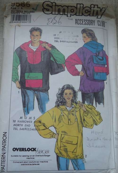 SIMPLICITY PATTERN 9585 MEN'S OR BOY'S OVERSIZE PULLOVER JACKET & BACKPACK SIZE A=34 - 48"COMPLETE