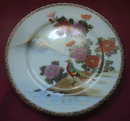 KUTANI JAPAN HAND PAINTED I PLATE   SUPPLIED WITH A FREE CUP