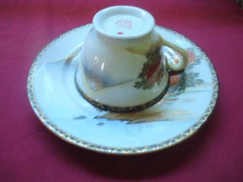 KUTANI JAPAN HAND PAINTED I PLATE   SUPPLIED WITH A FREE CUP