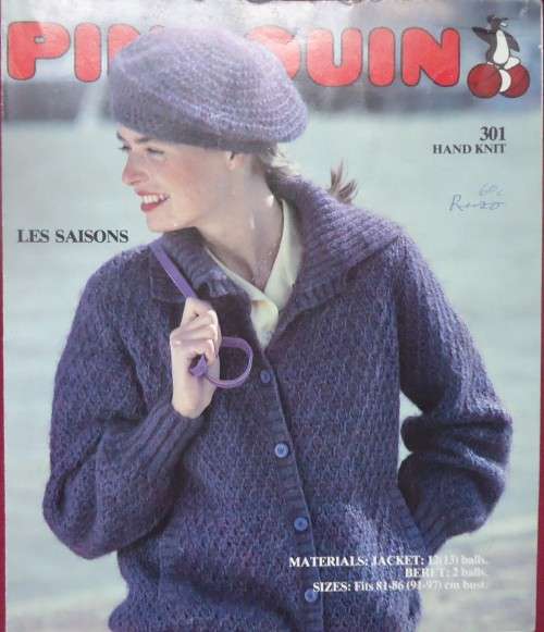 PINGOUIN #301 BUTTON UP JACKET & CROCHET BERET - 82 CM - 97 CM