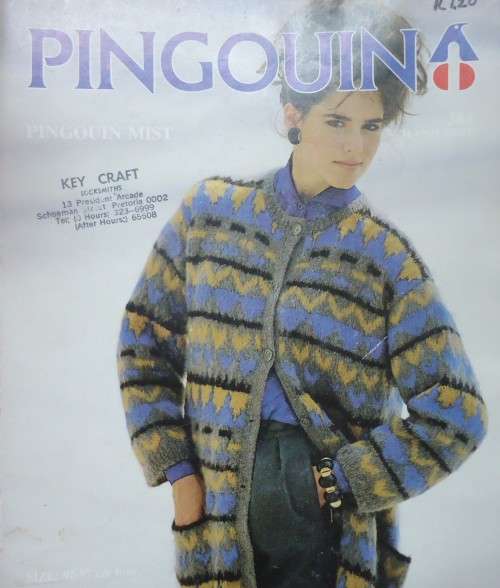 PINGOUIN #384 FAIRISLE JACKET  -92 CM - 97 CM