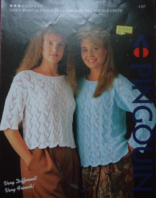 PINGOUIN #1327 LACE PATTERN PULLOVER WITH LONG OR SHORT SLEEVES -87 CM - 107 CM