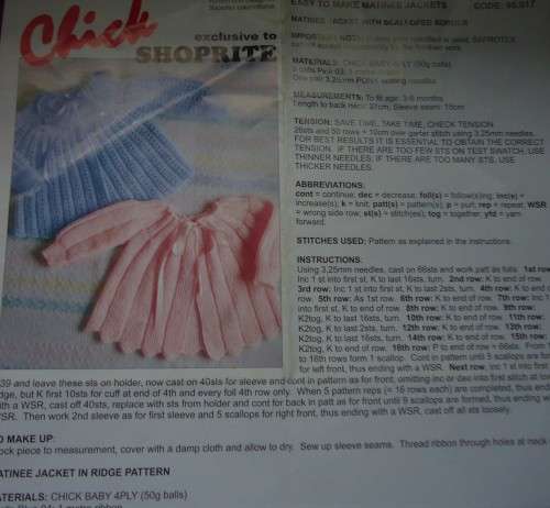 CHICK #95.017  MATINEE JACKETS TO FIT 3 - 6 MONTHS