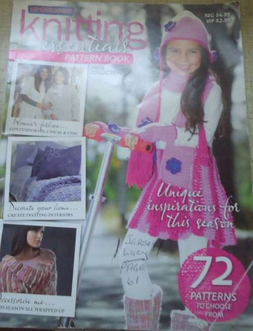 KNITTING ESSENTIALS - PATTERN BOOK - 72 PATTERNS 64 AT PAGES