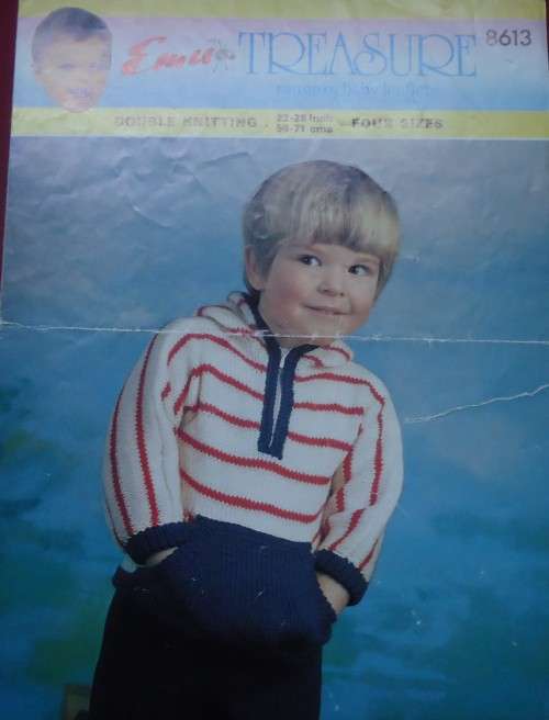 EMU 8613 POPOVER WITH HOOD - TO FIT 22 - 28`