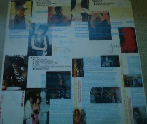 SIGUE SIGUE SPUTNIK -FLAUNT IT- 1986 EMI VINYL LPEMCJ(D) 2405811 WITH INNER SLEEVE