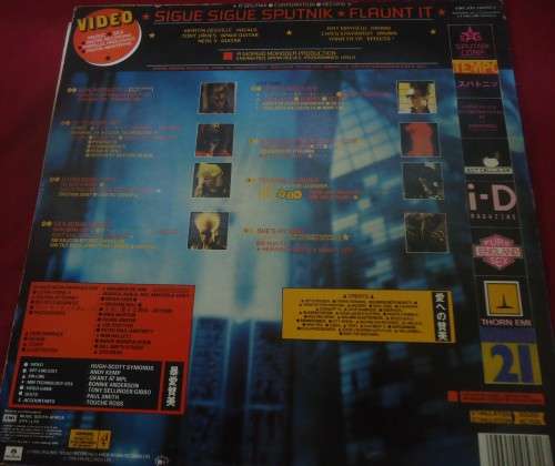 SIGUE SIGUE SPUTNIK -FLAUNT IT- 1986 EMI VINYL LPEMCJ(D) 2405811 WITH INNER SLEEVE