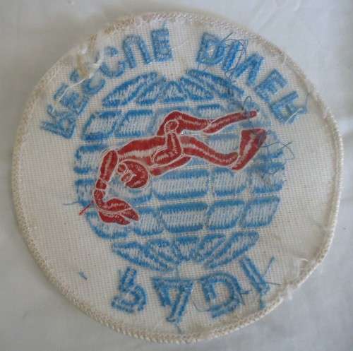 PADI RESCUE DIVER BADGE
