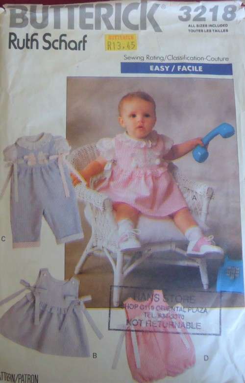 BUTTERICK PATTERN 3218 BABY'S ROMPER-JUMPER-OVERALLS-BLOUSE & APPLIQUE- SIZES S-M-L-XL COMPLETE