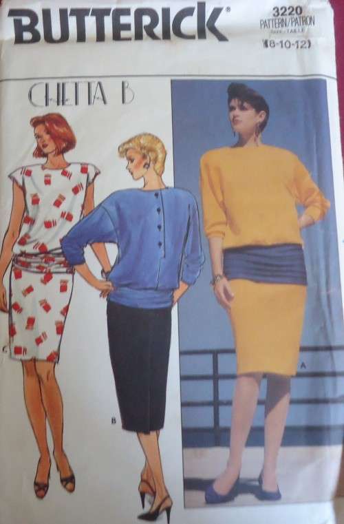 BUTTERICK 3220 LOOSE FITTING PULLOVER BLOUSON TOP+SKIRT SIZE 8-10-12 COMPLETE-UNCUT-F/FOLDED