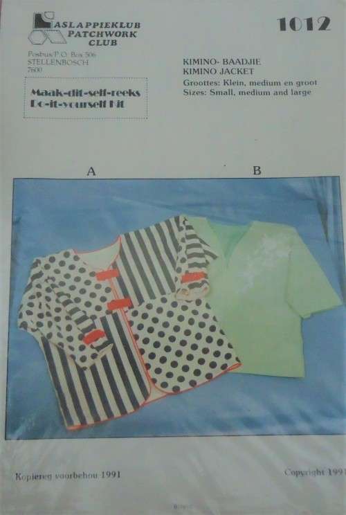 DO IT YOURSELF KIT - KIMONO SLEEVE JACKET- SMALL - MEDIUM - LARGE  # 1012 PATCHWORK CLUB