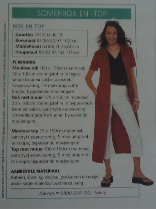 VALUE & DIT STYL PATTERNS  `SOMERBROK EN-TOP ` SIZES 10 + 12 + 14 + 16 + 18