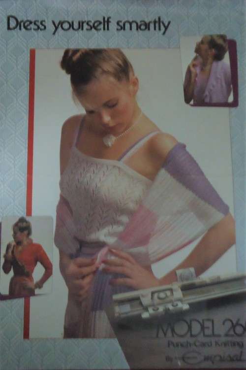 EMPISAL MODEL 260 -A4  ADVERTISING BROCHURE DESCRIBING THIS MACHINE