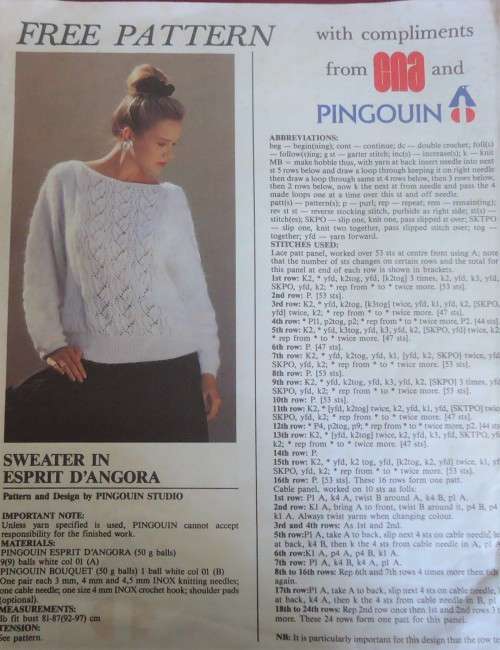 PINGOUIN SWEATER IN  ESPRIT D'ANGORA 87 CM - 97 CM