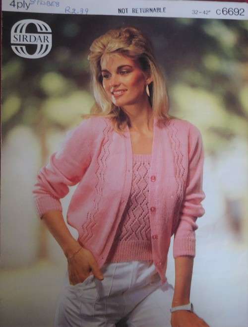 SIDAR #C 6692 LADIES TWOSOME TWINSET TO FIT SIZES 32-42"