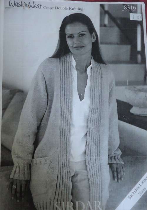 SIDAR #8316 LADIES JACKET TO FIT LARGER SIZES 32-54" OR 81-137 CM