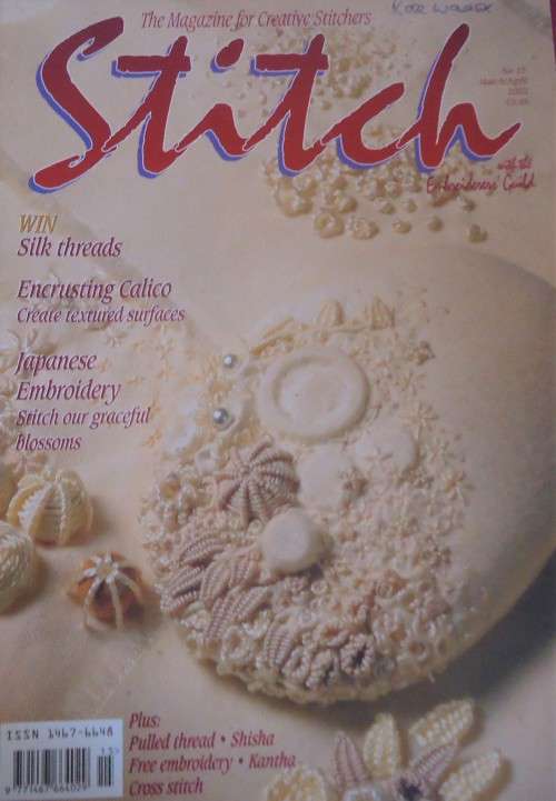 STITCH EMBROIDERY MAGAZINE INC PATTERNS - VOL 15 MARCH/APRIL 2002 UK- 52 PAGE A4 MAGAZINE