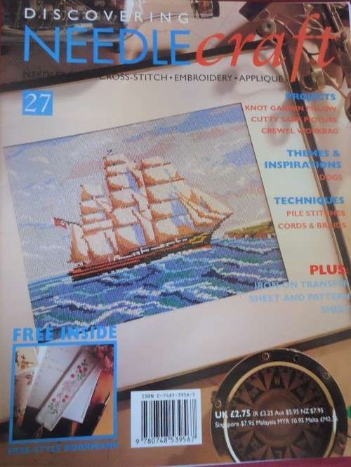 DISCOVERING NEEDLECRAFT #27 A4 INC PAGES OF PATTERNS PLUS TRANSFERS