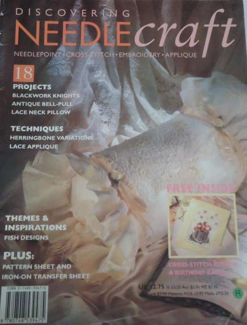 DISCOVERING NEEDLECRAFT #18  A4 INC PAGES OF PATTERNS PLUS TRANSFERS