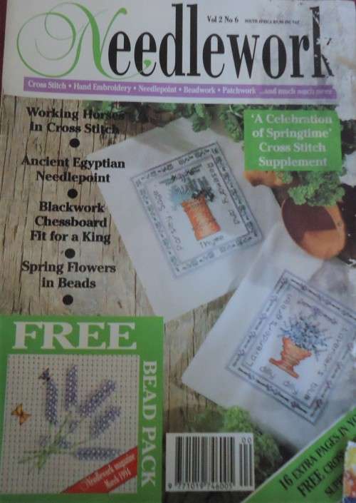 NEEDLEWORK   MAGAZINE WITH PATTERNS VOL 2 # 6 108 PAGES WEAR ON COVER
