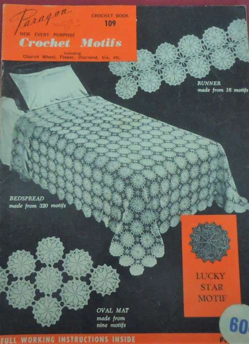 PARAGON CROCHET MOTIFS BOOK # 109 - CROCHET DESIGNS