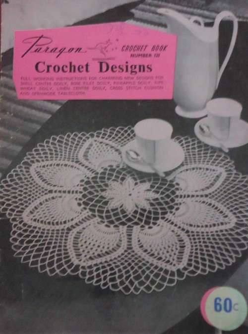 PARAGON CROCHET BOOK # 121 - CROCHET DESIGNS