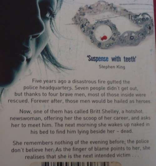 SANDRA BROWN  "SMOKE SCREEN"  SMALL SOFT COVER