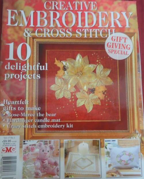 EMBROIDERY & CROSS STITCH  AUSTRALIAN VOL 17 NO 1-84 A4 PAGES WITH PATTERNS & PULLOUT SECTION