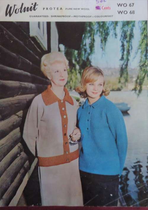 WOLNIT PROTEA #WO 67,68, 69, 70 & 71 FIVE DIFFERENT PATTERNS - SEE DESCRIPTION