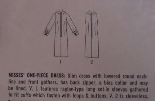 VINTAGE SIMPLICITY PATTERNS 6533 ONE PIECE DRESS  SIZE 14 BUST 34" NO SEWING INSTRUCTIONS