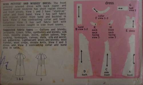 VINTAGE SIMPLICITY PATTERNS 8088 ONE PIECE DRESS SIZE 14 BUST 36" COMPLETE