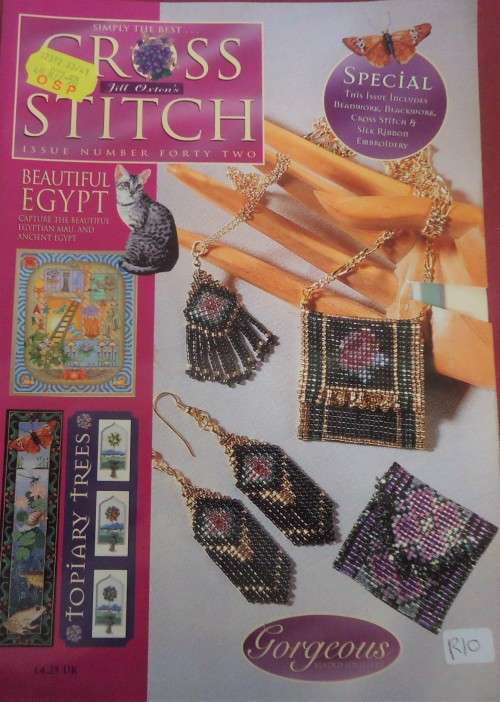 JILL OXTON'S CROSS STITCH UK ISSUE 42- 52 A4 PAGES WITH PATTERNS