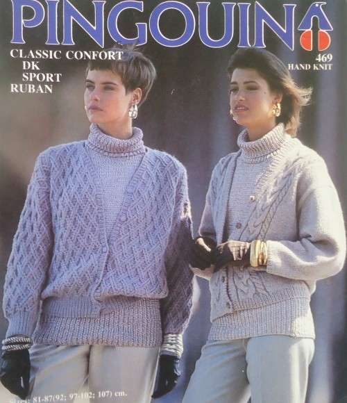 PINGOUIN #469 TWO CARDIGANS & UNDER TOP - TO FIT 81 - 107 CM