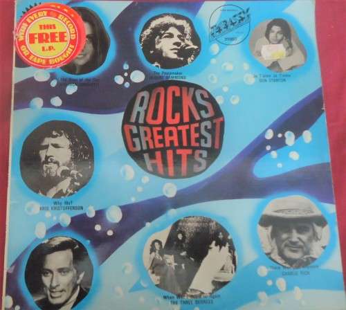 ROCK'S GREATEST HITS-ORIGINAL ARTISTS-1976 EMBASSY VINYL LP -EMB 30018 (L)