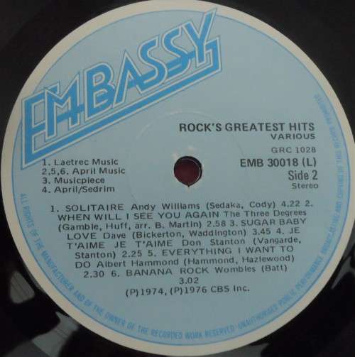 ROCK'S GREATEST HITS-ORIGINAL ARTISTS-1976 EMBASSY VINYL LP -EMB 30018 (L)