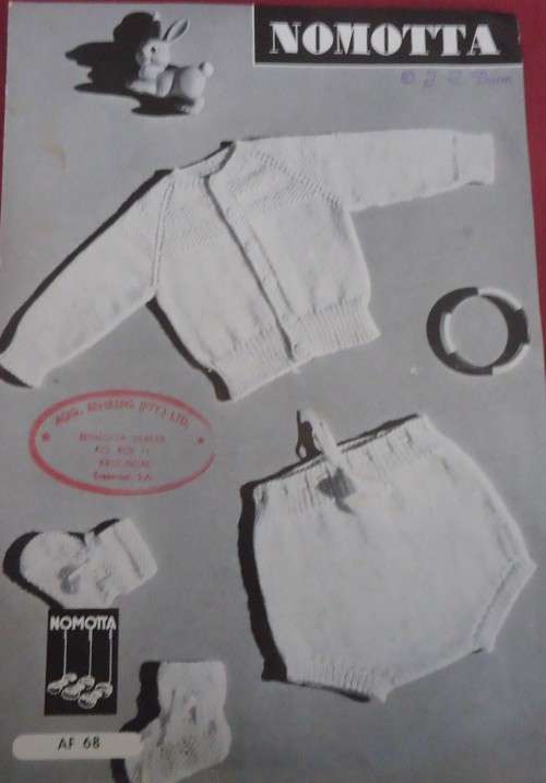 NOMOTTA AF 68  RAGLAN JERSEY, PILCH & SOCKS TO FIT 6 - 12 MONTHS