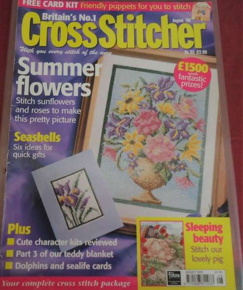 CROSS STITCHER  MAGAZINE UK ISSUE 85 AUGUST 99 WITH PATTERNS-84 PAGES