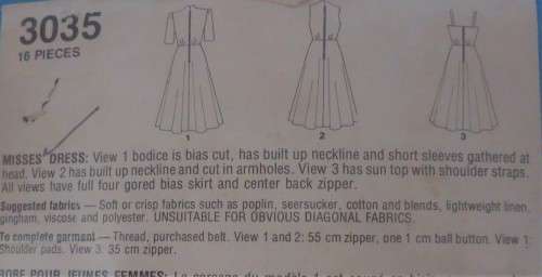 STYLE 3035 SET OF DRESSES SIZE 8 - COMPLETE
