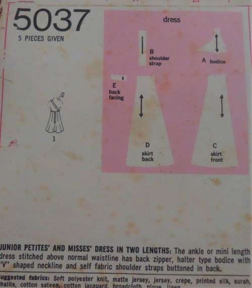 SIMPLICITY 5037 HALTER DRESS SIZE 14 BUST 36" SEE LISTING