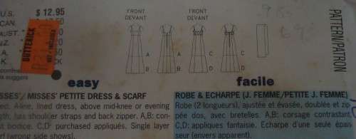 BUTTERICK 5938 EVENING DRESS SIZE 12-14-16 SEE LISTING