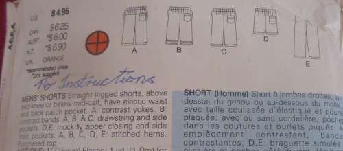 BUTTERICK  4664 MEN'S SHORTS SIZE L-XL ( 36-44") -NO SEWING INSTRUCTIOBS