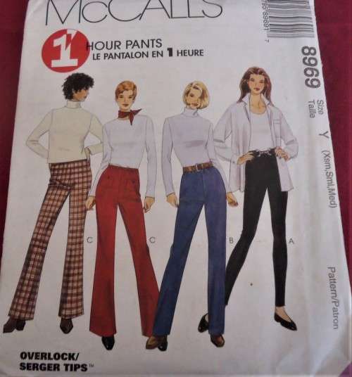 McCALLS  8969 PULL ON PANTS OR LEGGINGS- SIZEY=XS-S-M ( 4-14) COMPLETE-UNCUT-FACTORY FOLDED