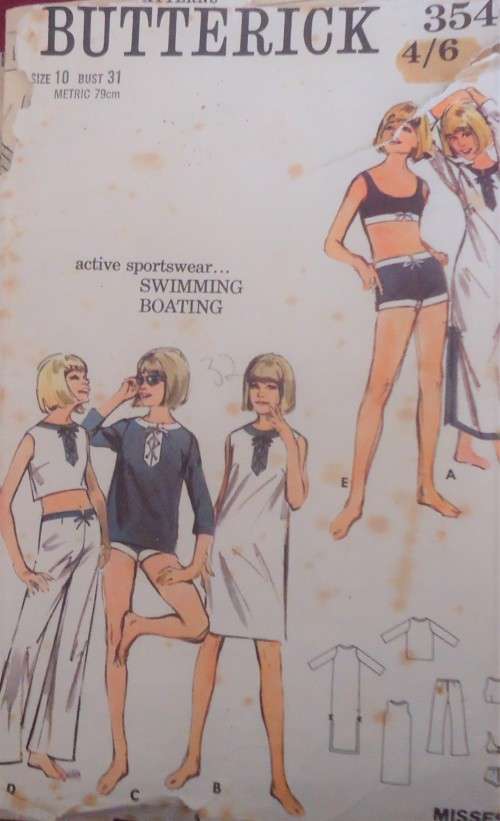 VINTAGE BUTTERICK 3546 BEACHWEAR CO-ORDINATES SIZE 10 BUST 31" COMPLETE- IN ZIPLOC