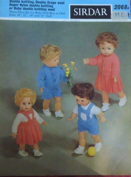 SIDAR 2068 THREE PIECE SET FOR BABY BOY/GIRL DOLL SIZES 10`-12`-14`-16`