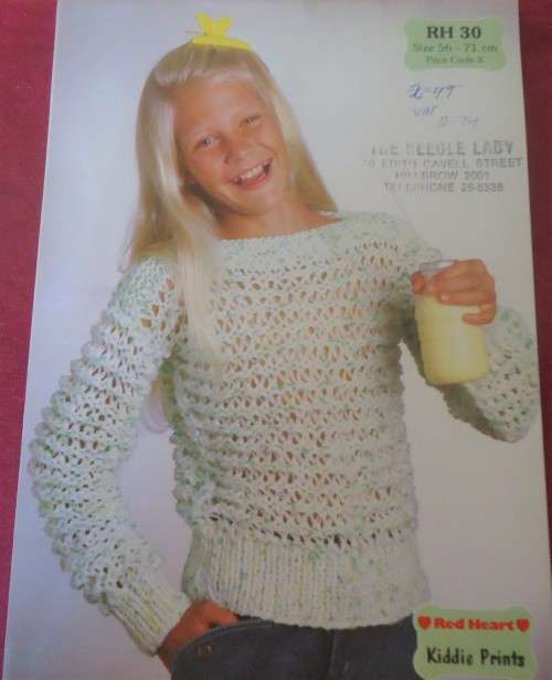 RED HEART #RH 30 ODD BIN SWEATER SIZES 65 - 71 CM