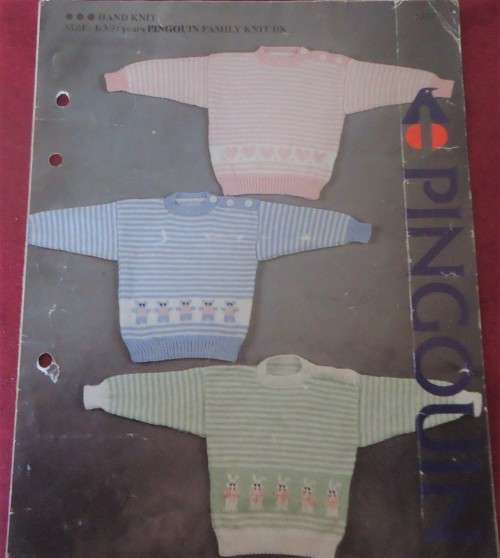 PINGOUIN #1337 ONE PULLOVER THREE PICTURES TO FIT 1 - 3 - 5 YEARS