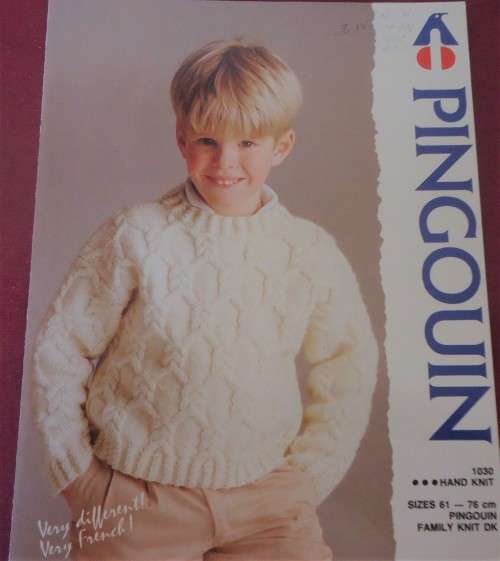 PINGOUIN # 1030 CHILDREN'S SWEATER WITH ROUND NECK TO FIT 61-76 CM